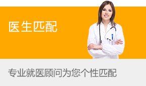 泰国试管婴儿