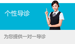 泰国试管婴儿