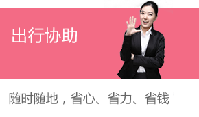 泰国试管婴儿