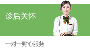 泰国试管婴儿