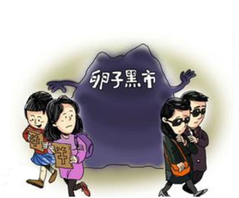 去泰国试管婴儿捐卵生子在国际上算合法吗?