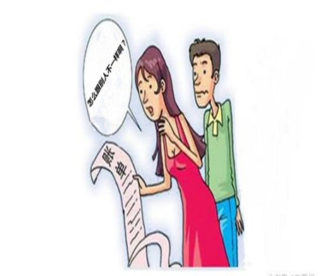 为什么不同的患者试管婴儿费用会有差别?